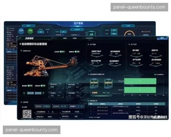 数字化调度中枢于系统重构期落地 强化了多路流媒体的容错备份效能