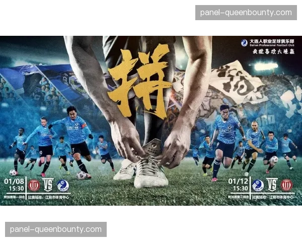 【2026年4月中超联赛·人物·动态浙江队确认核心外援弗兰克因肌肉疲劳，将缺席下轮联赛