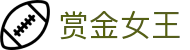 赏金女王官方首页 - 在线爆分游戏试玩平台